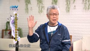 2024/2/17 恩典365 – 忠心的去做神要你做的事