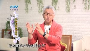 2024/2/27 恩典365 – 上帝用順服祂的人