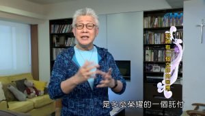 2024/3/3 恩典365 – 對神有一個立即的回應