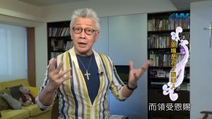 2024/3/8 恩典365 – 恩賜是為了服事人