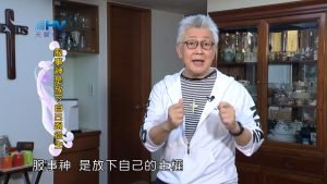 2024/3/12 恩典365 – 服事神是放下自己跟從主