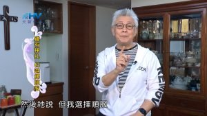 2024/3/13 恩典365 – 雖有掙扎 仍選擇順服