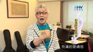 2024/3/26 恩典365 – 讓聖殿充滿禱告