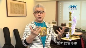 2024/3/27 恩典365 – 遇見耶穌 經驗生命被修復