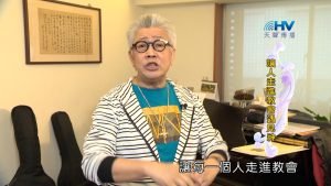 2024/3/28 恩典365 – 讓人走進教會遇見神