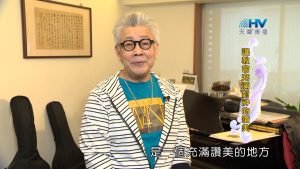 2024/3/29 恩典365 – 讓教會充滿對神的讚美