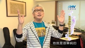 2024/3/30 恩典365 – 以單純的心來敬拜神