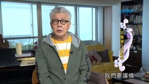 2024/3/31 恩典365 – 不要落入比較中