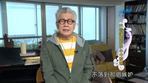 2024/4/1 恩典365 – 不容讓嫉妒在心中發酵