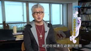 2024/4/5 恩典365 – 主是你的避難所