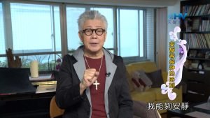 2024/4/6 恩典365 – 安靜等候神的時刻