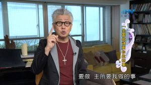 2024/4/8 恩典365 – 一生要做神要你做的事