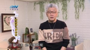 2024/4/12 恩典365 – 相信神凡事都能