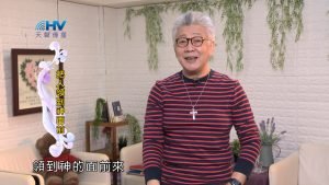 2024/4/15 恩典365 – 把人領到神面前