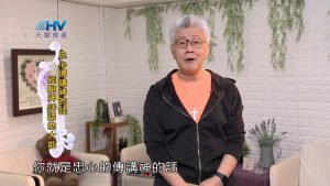 2024/4/28 恩典365 – 忠心傳講神的話 經驗神話語的大能