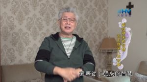 2024/5/6 恩典365 – 靠從神來的智慧 去回應別人的攻擊