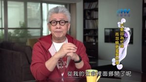 2024/5/18 恩典365 – 不要因為忙碌 而忽略更重要的事