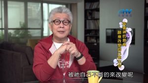 2024/5/22 恩典365 – 讓讀聖經有一個對的動機