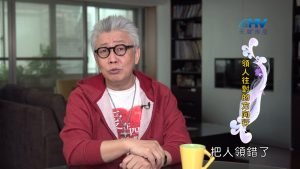 2024/5/23 恩典365 – 領人往對的方向行