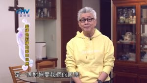 2024/5/31 恩典365 – 愛神是對神的愛的回應