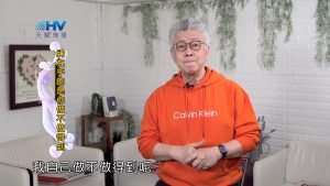 2024/6/5 恩典365 – 神在乎的是你做不做得到