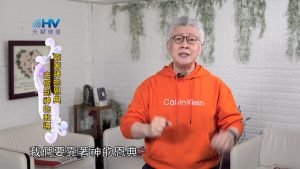 2024/6/6 恩典365 – 靠著神的恩典去做到神的教導