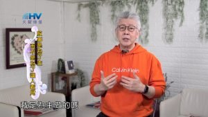 2024/6/7 恩典365 – 服事是為了主 而不是為了讓人看見
