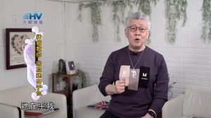 2024/6/11 恩典365 – 神管教你 因為祂在乎你