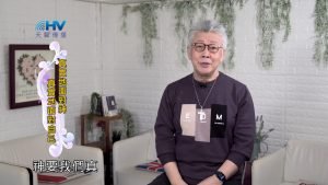 2024/6/12 恩典365 – 真實地面對神 真實地面對自己