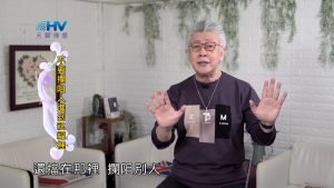 2024/6/13 恩典365 – 不要攔阻人進到祝福裡