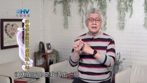 2024/6/17 恩典365 – 神在乎你活出什麼樣的人生