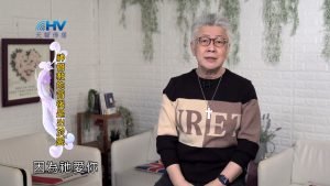 2024/6/21 恩典365 – 神管教的背後是出於愛