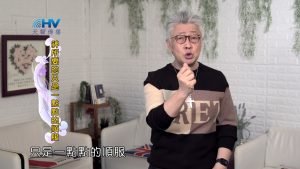 2024/6/22 恩典365 – 神所要的只是一點點的順服