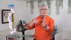 2024/6/4 恩典365 – 把人帶到正確的路上