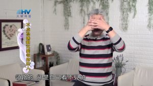 2024/6/18 恩典365 – 不成為瞎眼又愛領路的人