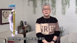 2024/6/23 恩典365 – 神的管教是帶著愛和恩典