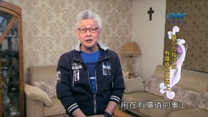 2024/6/24 恩典365 – 把心力投注在有價值的東西上