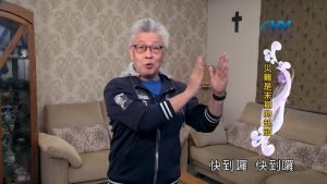 2024/6/28 恩典365 – 災難是末期的起頭