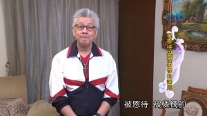 2024/7/5 恩典365 – 被恩待與被憐憫的選民