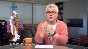 2024/7/24 恩典365 – 對神有對的回應 完成神所託付的事