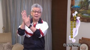 2024/7/7 恩典365 – 神預先的話都記錄在聖經裡