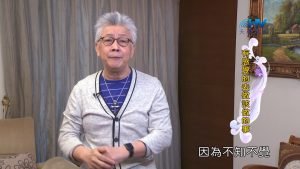 2024/7/13 恩典365 – 有感覺的去做該做的事