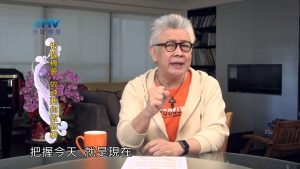 2024/7/23 恩典365 – 把握機會 做神要你做的事