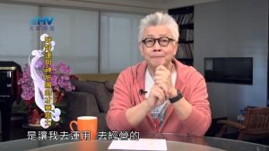 2024/7/26 恩典365 – 好好運用神所賜的才華能力