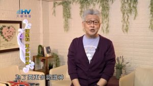 2024/8/3 恩典365 – 讀聖經 更多認識神