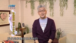 2024/8/7 恩典365 – 警醒預備 面對主的再來