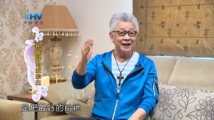 2024/8/15 恩典365 – 把最好的獻給主