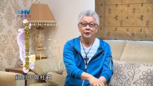 2024/8/18 恩典365 – 做在主身上絕對不會浪費