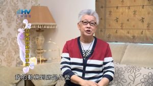 2024/8/19 恩典365 – 以單純的動機服事神