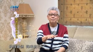 2024/8/23 恩典365 – 降卑自己來服事主